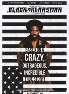 แบล็คแคลนซ์แมน BlacKkKlansman (2018)