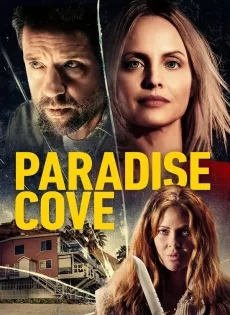 พาราไดซ์ โคฟ Paradise Cove (2021)