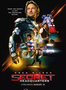 ซีเคล็ด เฮดควอเตอร์ (2022) Secret Headquarters