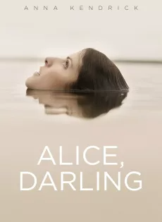 หลงผัวร้าย ลืมเพื่อนรัก (2022) Alice Darling