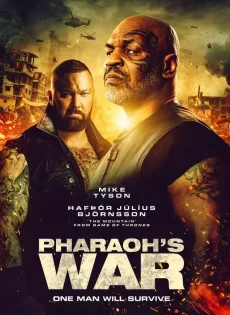 นักรบมฤตยูดำ Pharaoh’s War (2021)