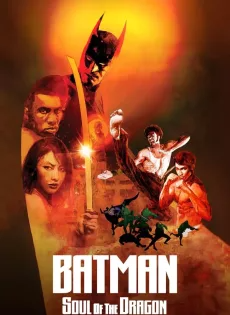 Batman: Soul of the Dragon (2021)