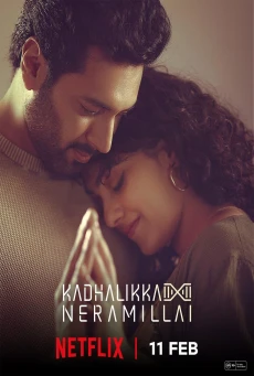 Kadhalikka Neramillai (2025) ไม่มีเวลารัก