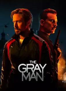 ล่องหนฆ่า The Gray Man (2022)