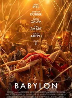 บาบิลอน Babylon (2022)